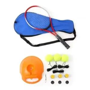 파워샷테니스셀프연습리턴볼풀세트(오렌지)라켓 VF56YE09