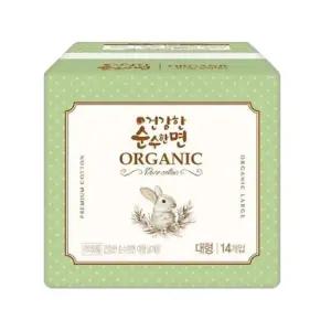 [순수한면] 깨끗한나라 건강한 순수한면 오가닉 유기농생리대 대형 14P