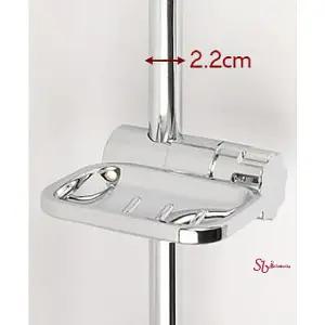 비누받침대 각도 슬라이드바 홀더 샤워기 욕실 거치대 조절 용품 높낮이 행거해바라기 비누케이스 비누대cd