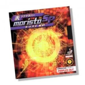 닛타쿠 NR05IJ62 리스토 러버 스피드글루 효과 돌출러버 탁구 탁구채 탁구라바