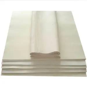 산업용  충격방지 펠트지 보호 양모펠트