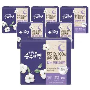[롯데백화점]깨끗한나라 깨끗한나라 건강한 순수한면 입는 오버나이트 대형 4개입x6팩