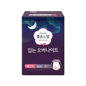 [좋은느낌] 좋은느낌 입는오버나이트 팬티형생리대 중형 4P