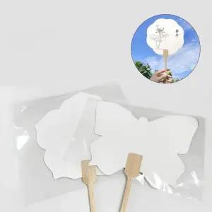 무지 화이트 부채 DIY 창작 부채만들기 미술 체험활동 색칠놀이 도구