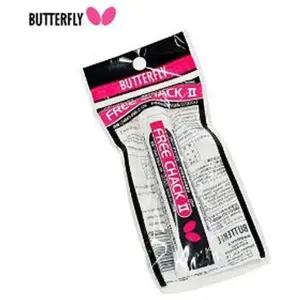 버터플라이 NL67AG51 러버풀 탁구라켓 러버 수성글루 러버제 탁구라켓제 탁구라켓풀