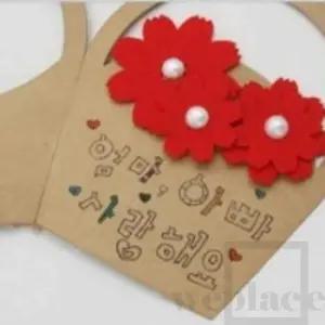 위플레이스 카네이션 카드만들기 (10개) 어버이카네이션 부모님선물