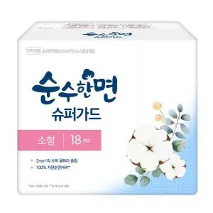 [롯데백화점]깨끗한나라 깨끗한나라 순수한면 슈퍼가드 소형 18개입