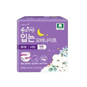 [순수한면] 깨끗한나라 순수한면 입는오버나이트 팬티형생리대 특대형 4P