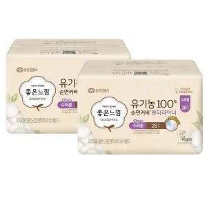 [좋은느낌] 좋은느낌 유기농100 순면커버 팬티라이너 19cm 수퍼롱 28Px2팩
