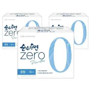 [순수한면] 깨끗한나라 순수한면 제로 Zero 생리대 중형 16Px3팩
