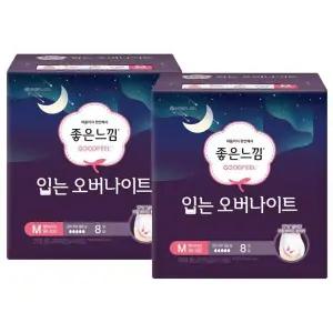 [좋은느낌] 좋은느낌 입는오버나이트 팬티형생리대 중형 8Px2팩