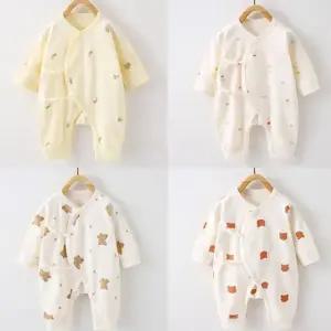 무드베어 순면 내의 배냇우주복 205278