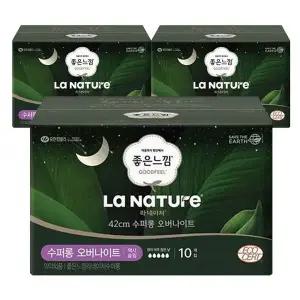 [라네이처] 좋은느낌 라네이처 맥시슬림 42cm 수퍼롱 오버나이트 10Px3팩