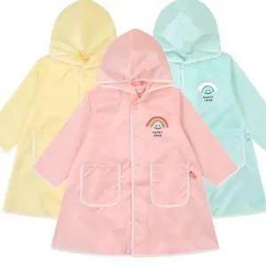 [셀러허브 1]해피랜드 홈플러스몰11 위트우의 위트우의 HXA39101 (10529714)