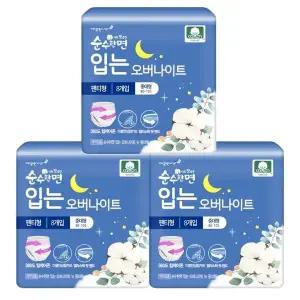 [순수한면] 깨끗한나라 순수한면 입는오버나이트 팬티형생리대 중대형 8Px3팩