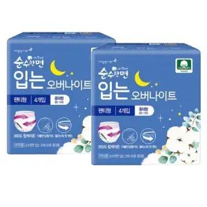 [순수한면] 깨끗한나라 순수한면 입는오버나이트 팬티형생리대 중대형 4Px2팩