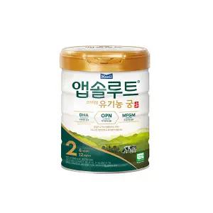 앱솔루트 유기농 궁 2단계 800g * 1
