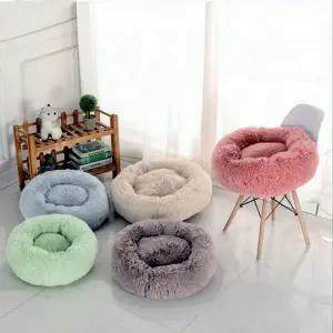 [콩심팥심]애견방석 다름 강아지 고양이 마이펫 프리미엄