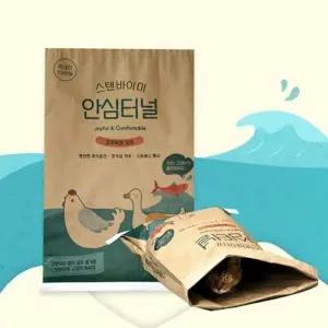 [콩심팥심]숨숨집 고양이은신처 안심터널 오리 종이 꼬꼬닭과 스