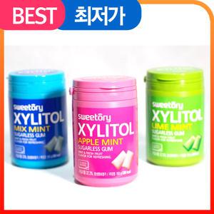 SWEETORY 자일리톨 껌 150GX3 /무설탕 자일리톨 아소트껌 3병
