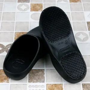 센스풋 미끄럼방지 안전화 SW-06 블랙 슬리퍼