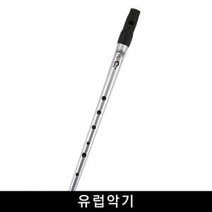 클락 스위톤 틴휘슬 D키(은색) 아이리쉬휘슬