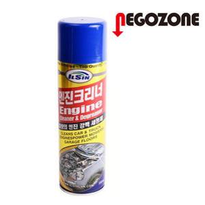 엔진크리너 일신  IS-7420 550ml