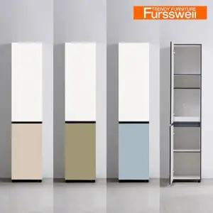 퍼스웰 로이드 냉장고틈새장 주방수납장.속슬라이드형 HA_071