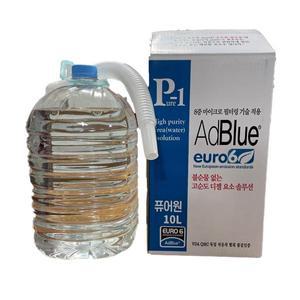 퓨어원 요소수 10L 애드블루 국내제조