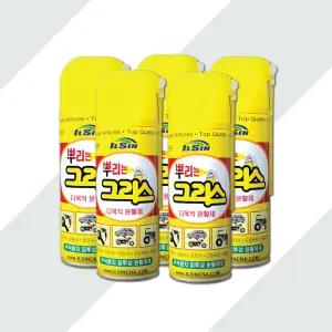 일신 스프레이 구리스 420ml 5개 기계 체인 윤활