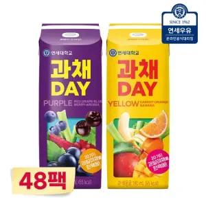 연세유업 과채데이 퍼플 옐로우 190ml 48팩