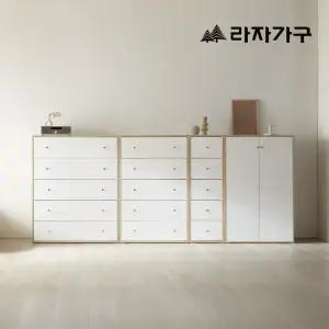 라자가구 어뮤즈 E0 서랍장 낮은옷장 3단/5단