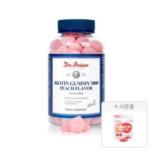 닥터브라이언 비오틴 5000 복숭아맛 100구미, 1개 + 증정(복숭아맛 15구미, 1개)