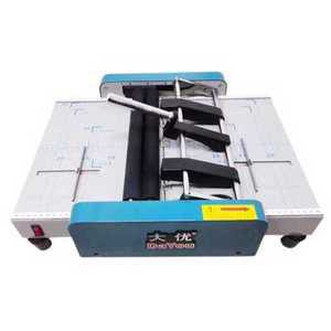 중철 제본기 종이 접는 기계 교과서 제본소 접지기