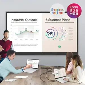 LG전자 75인치 전자칠판 75TR3DQ 25년 신모델