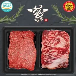 [산지직송]횡성한우 차돌박이 특수부위 1등급 한우 구이 선물세트 1kg