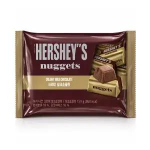 허쉬 너겟 크리미 밀크초콜릿 159g 10개