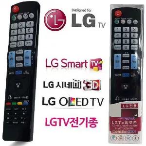설정없이사용 만능리모콘 고급형 LGTV전용cde575