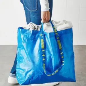 온더벨라 타포린백 블루장바구니 리유저블 쇼핑백 1+1