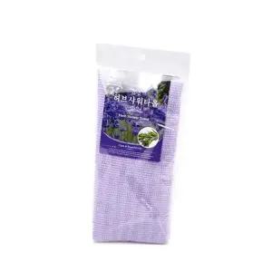 허브 샤워타월1p