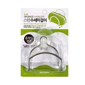 [하프클럽/셀러허브]수세미 걸이 스텐 선반 행주 스펀지 거치대 홀더