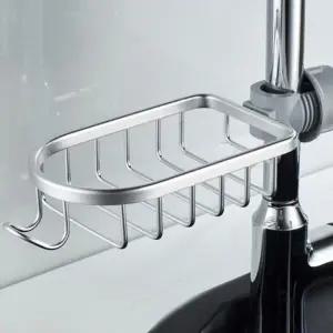 [하프클럽/셀러허브]싱크대거치대 키친랙 수세미 거치대