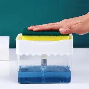 [하프클럽/셀러허브]주방세제통 펌핑 세제디스펜서 수세미거치대