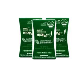 비에날씬 다이어트 유산균 BNR17 락토바실러스 가세리 체지방 장건강 관리 60캡슐 3박스