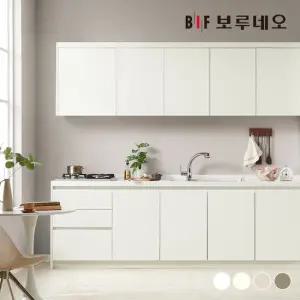 보루네오 나비드 주방 싱크대 시공 일자형 2.4m E0 PET소재