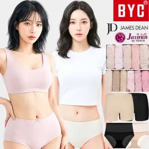 [BYC 제임스딘] 여성 팬티 세트 요일 맥시 순면 모달 노라인 여자 속옷 빅사이즈 위생 사각 여름 110 120 브랜드 국산 데일리 생리 누디 하이웨스트 비너스 비비안 쿨 꽃무늬 할머니 엄마 어르신 부인용 보정 큰