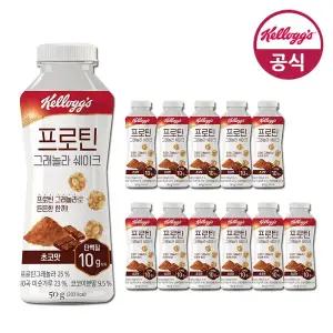 [켈로그] 프로틴 그래놀라 쉐이크 초코맛 50g x12개