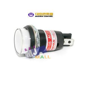 LED표시램프 TD-16 220V(백색) / 꼬마전구 16파이 판넬표시등 파이롯트램프