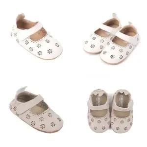 [토박스](타임스퀘어점패션관)[미니위즈] 토박스 아동 걸음마 신발 위즈솔 MZKCG1TSSO11