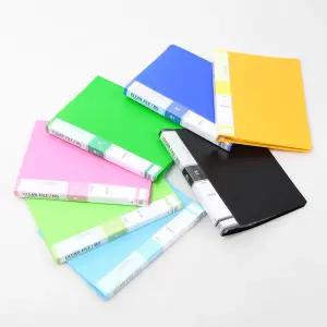 B5사이즈 20매 클리어화일